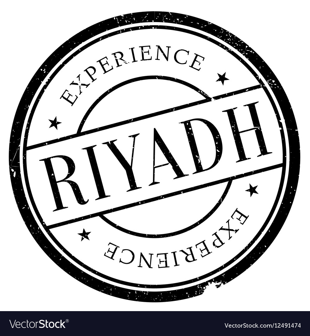 Riyadh Stamp Rubber Grunge Royalty Free Vector Image