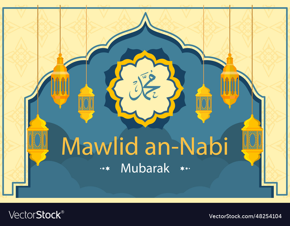 Background Mawlid Al Nabi Celebration Isolated Vector Image