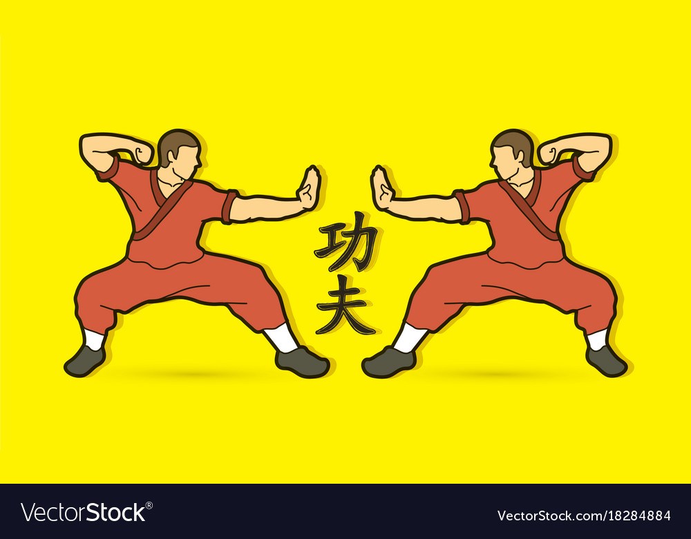 Kung Fu Action Ready To Fight Royalty Free Vector Image