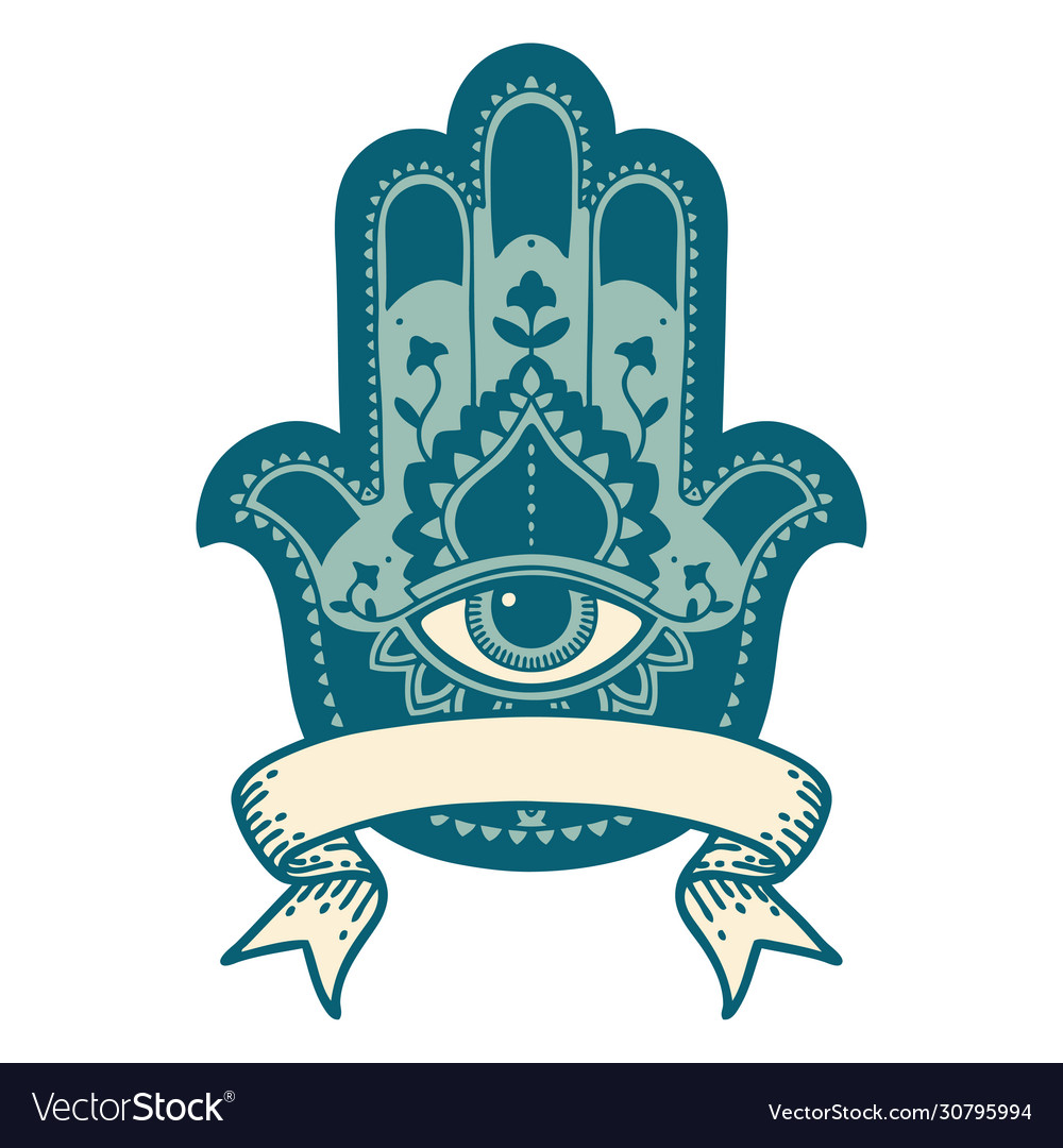 Tattoo With Banner A Hamza Royalty Free Vector Image