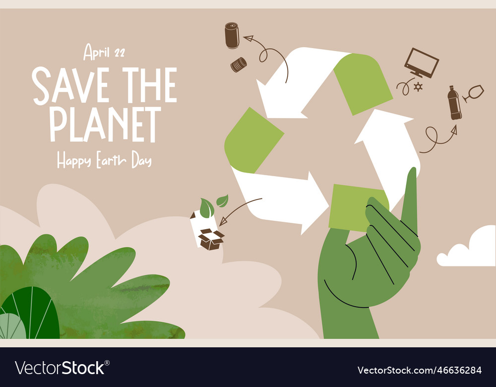 Earth Day Royalty Free Vector Image Vectorstock