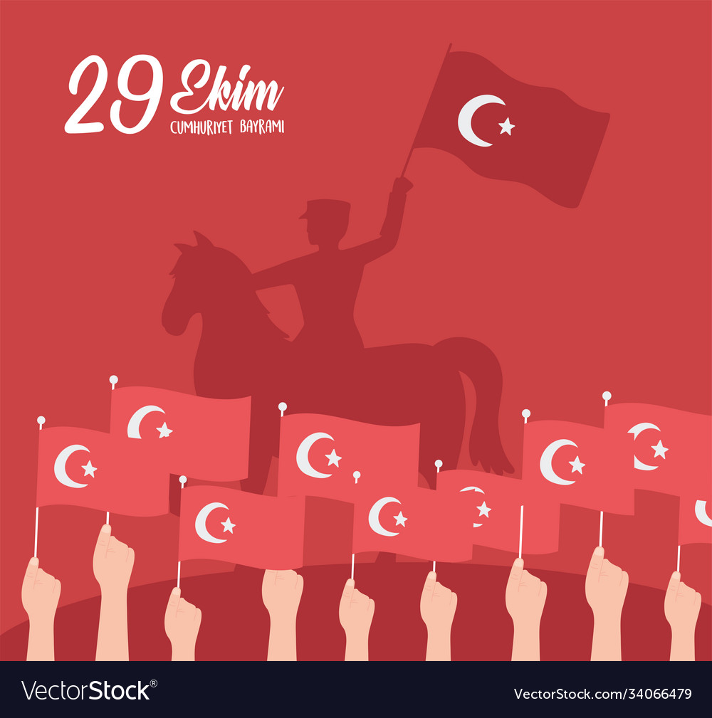 Ekim Cumhuriyet Bayrami Kutlu Olsun Turkey Vector Image