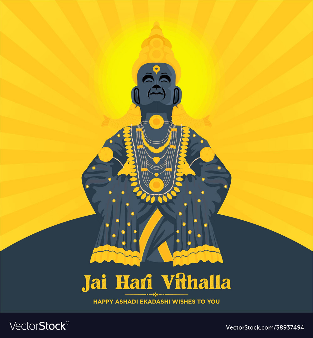 Jai Hari Vithalla Banner Design Royalty Free Vector Image