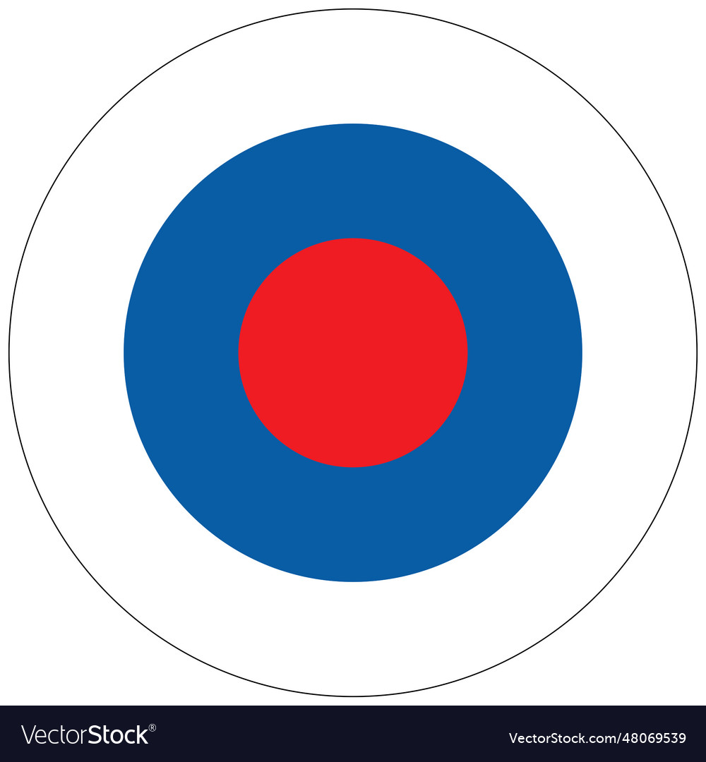 Slovenia Air Force Roundel Royalty Free Vector Image