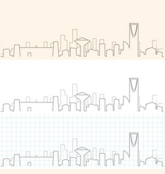 Sketch Of Riyadh Skyline Drawn Royalty Free Vector Image