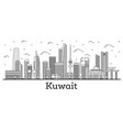 Outline Kuwait City Skyline With Modern Buildings Vector Image