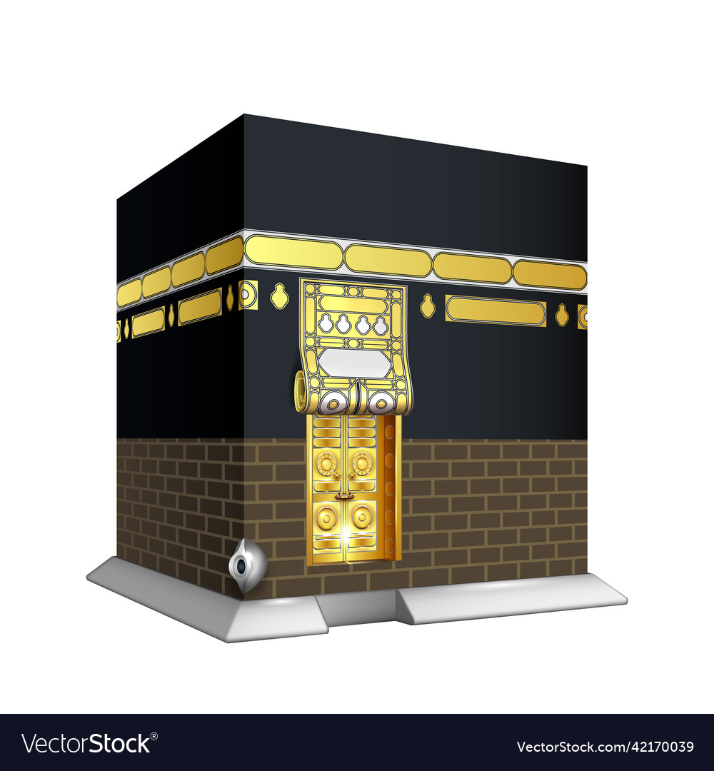 Kaaba in masjid al haram in mecca mosque Vector Image