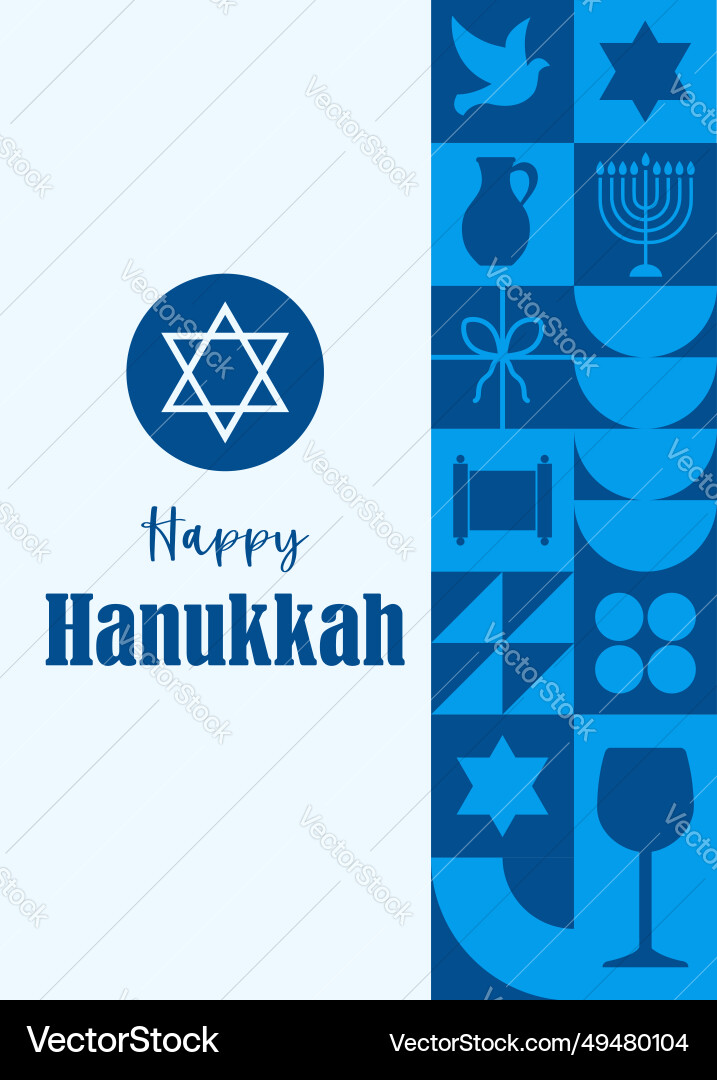 Hanukkah post card