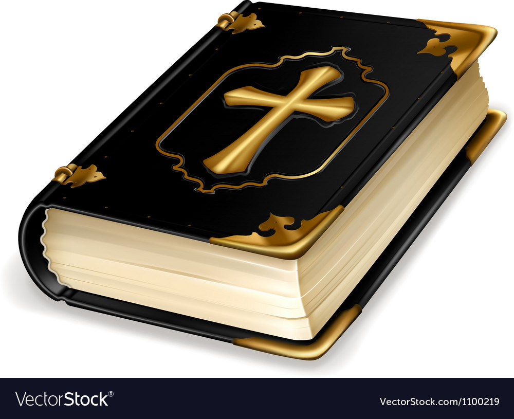 Holy book Royalty Free Vector Image - VectorStock