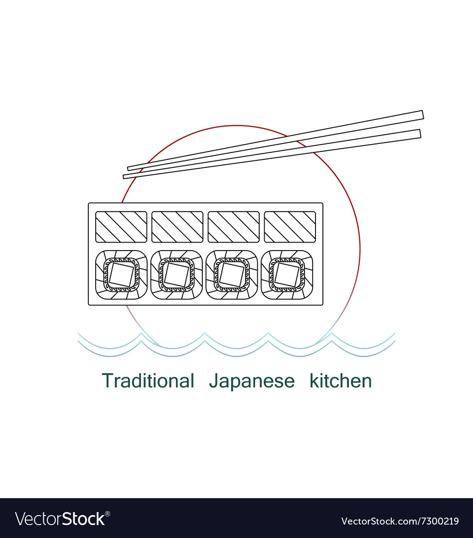 Traditional japanese kitchen mono line logo Vector Image
