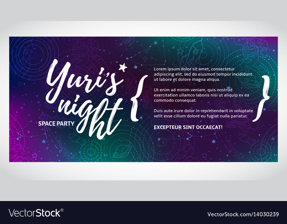 World Space Party Card Design Yuri S Night Banner Vector Image