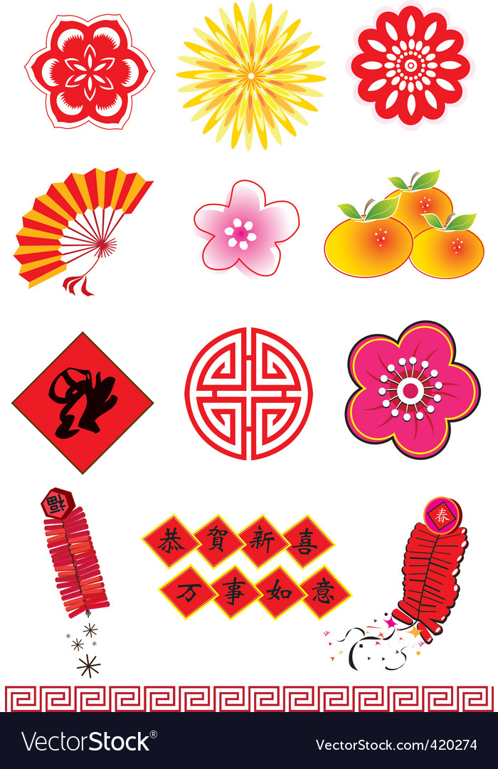 Chinese new year element Royalty Free Vector Image