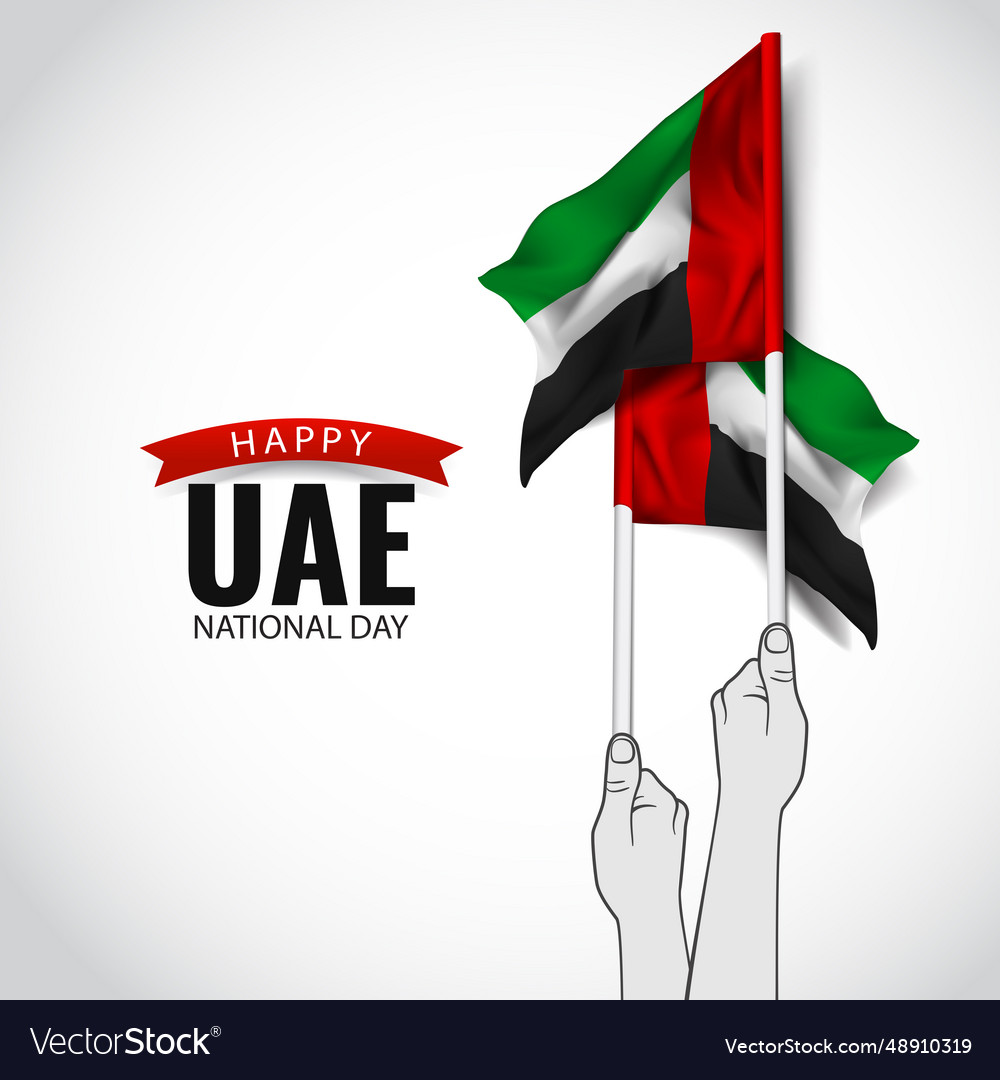 National day united arab emirates Royalty Free Vector Image