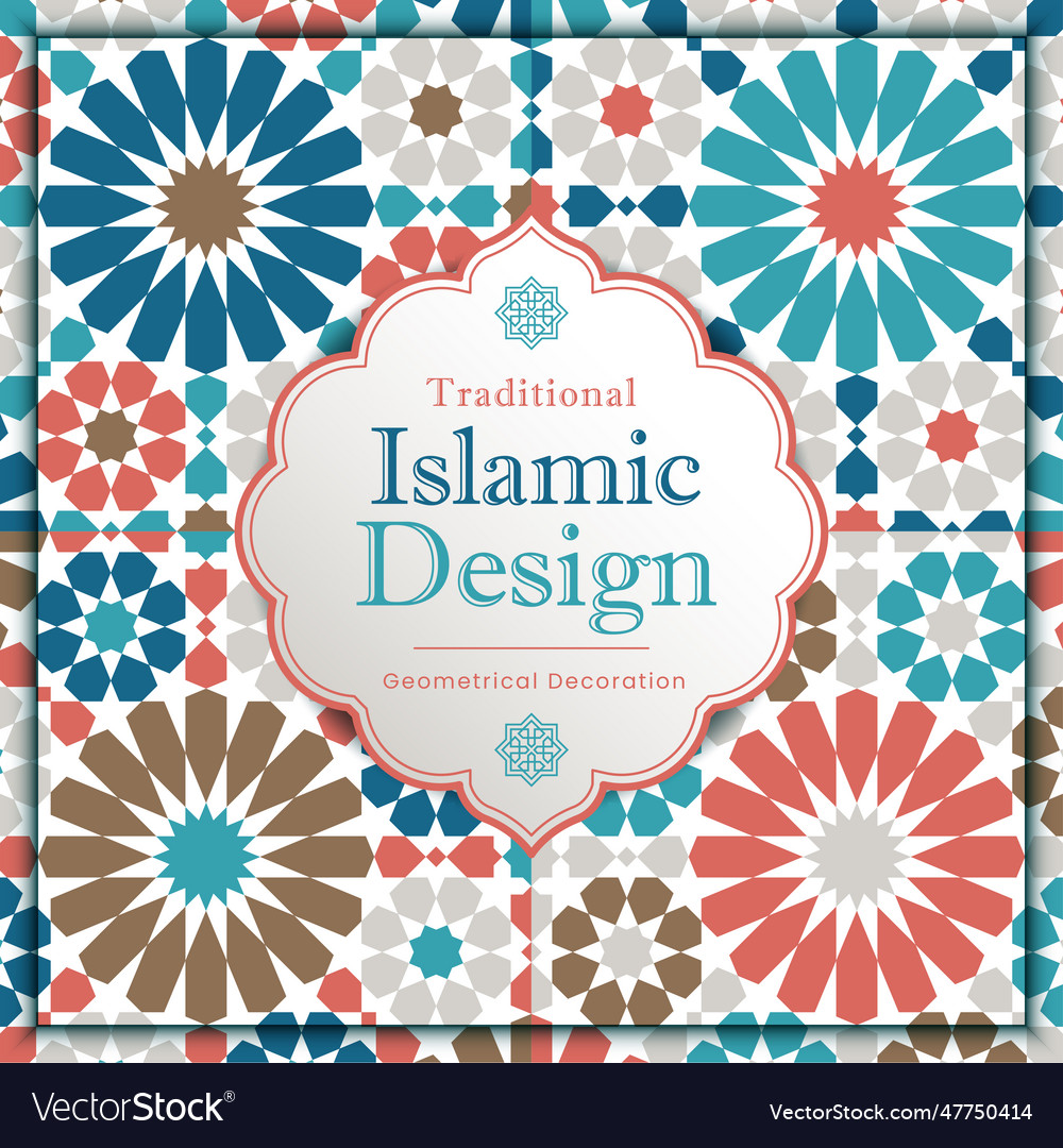 Traditional islamic design Royalty Free Vector Image