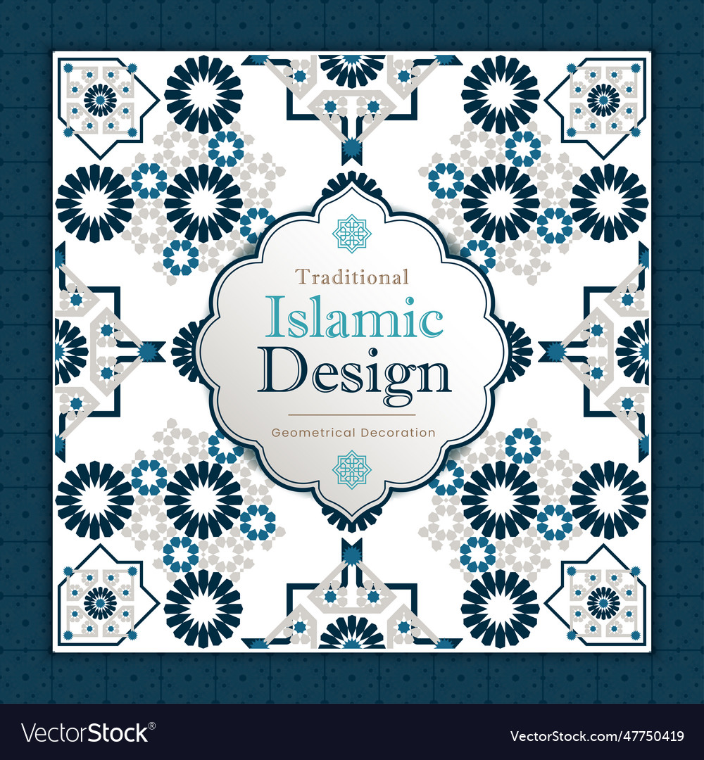 Traditional islamic design Royalty Free Vector Image