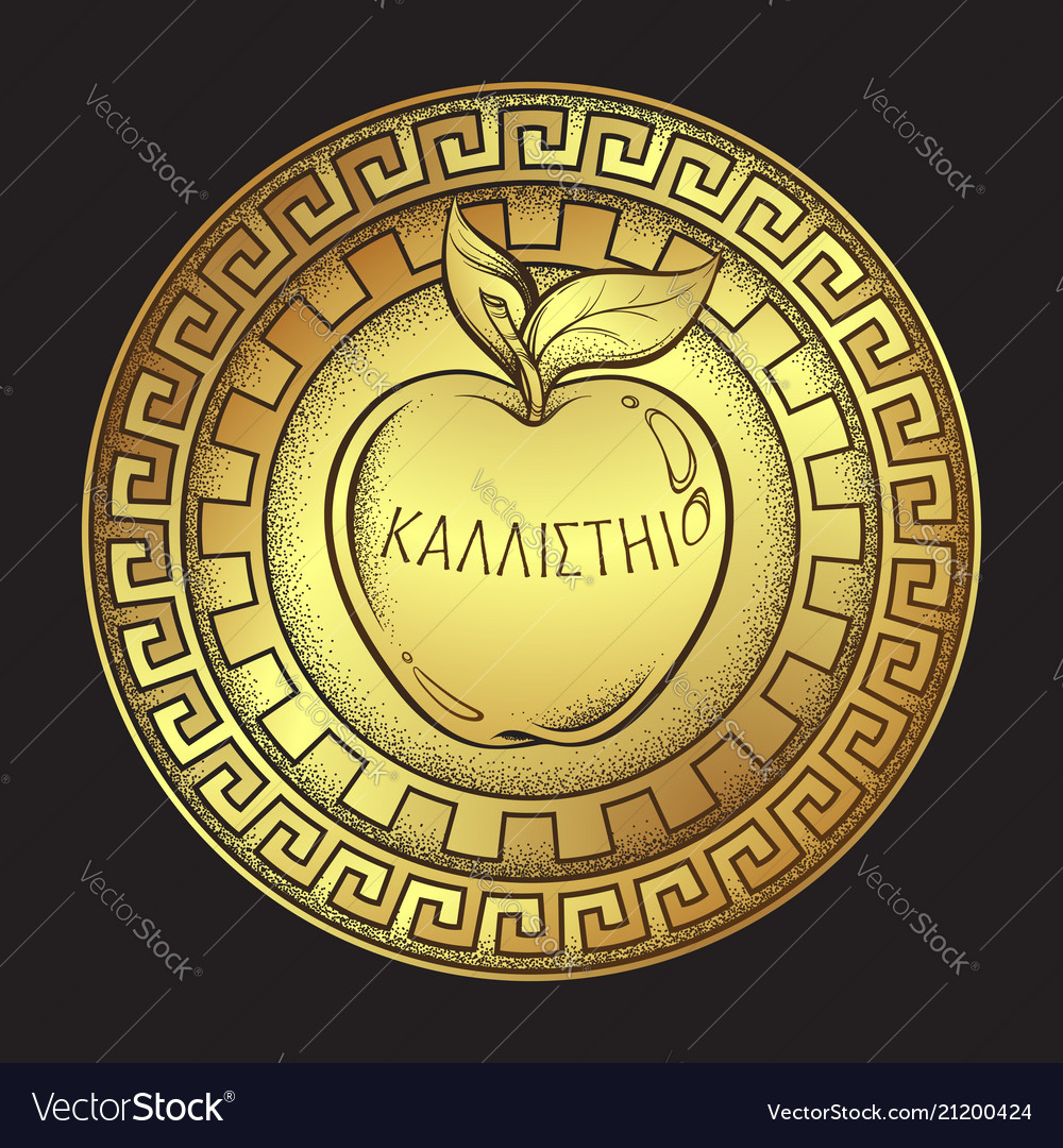 Golden apple discord hellenistic mythology Vector Image