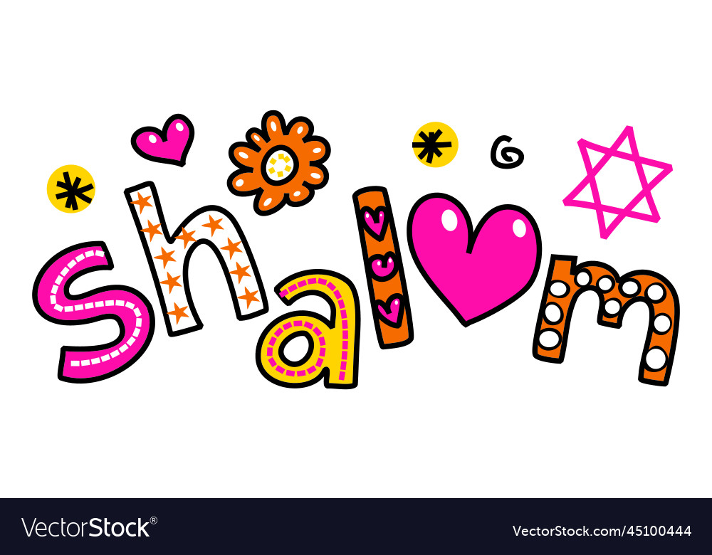 Pink orange shalom doodle type Royalty Free Vector Image