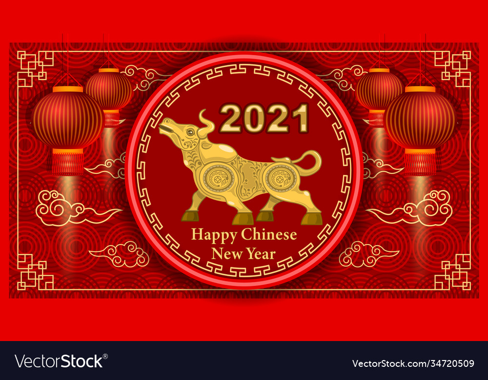 Metal gold bull on pattern background 2021 Vector Image