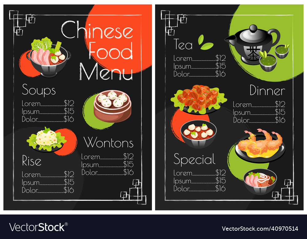 Chinese food menu template print design Royalty Free Vector