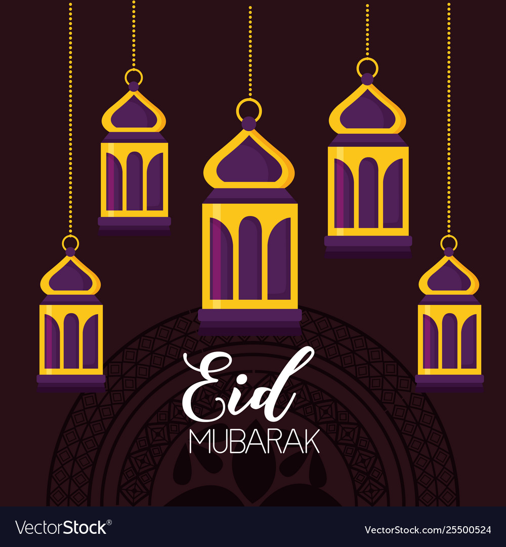 Celebration eid mubarak Royalty Free Vector Image