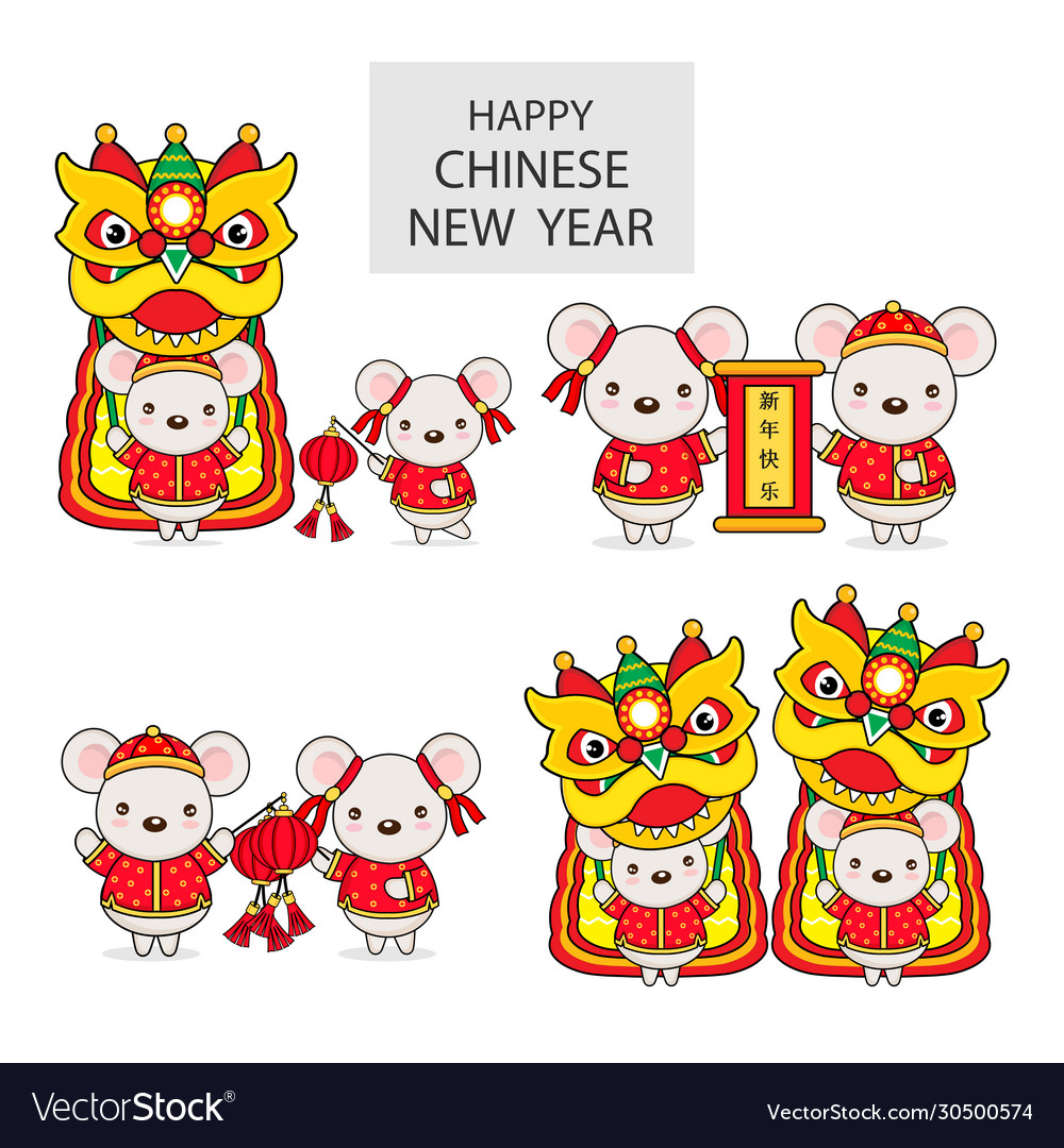 Chinese new year greeting card rat Royalty Free Vector Image