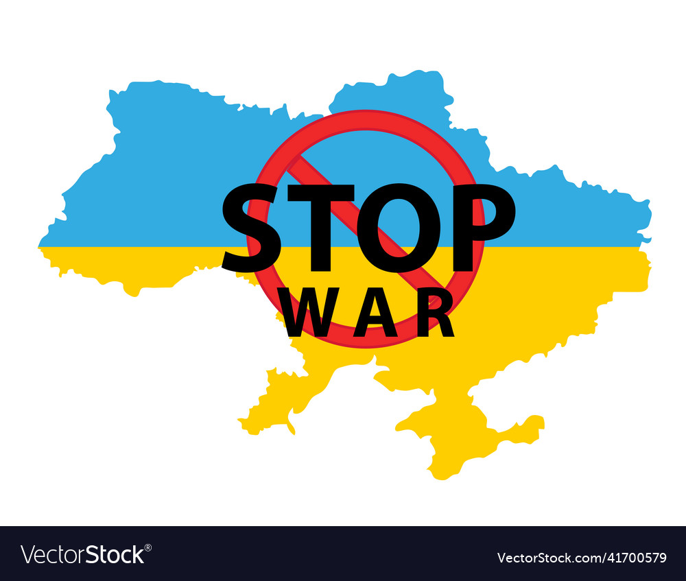 Map of ukraine with the national flag of ukraine Vector Image