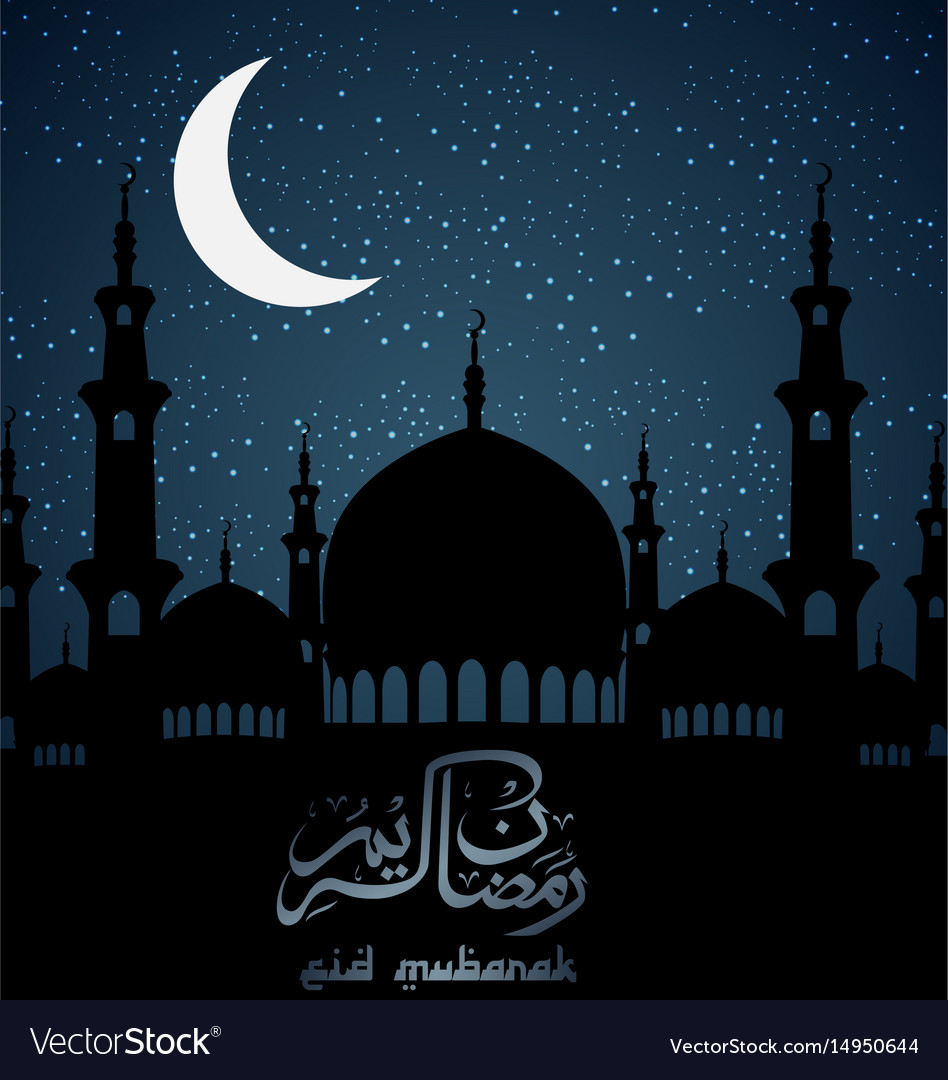 Eid mubarak with mosque at night day Royalty Free Vector