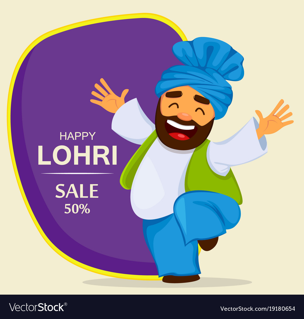 Funny dancing sikh man cartoon character Vector Image Funny dancing sikh man cartoon character Vector Image