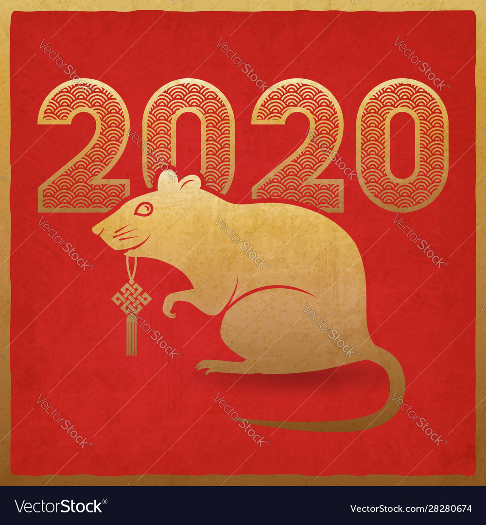 Chinese new year 2020 card Royalty Free Vector Image