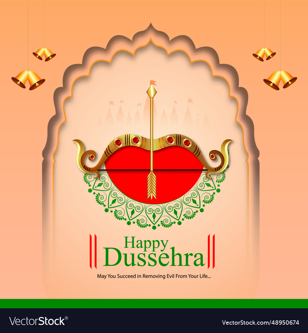 Free happy dussehra bow and arrow festival Vector Image