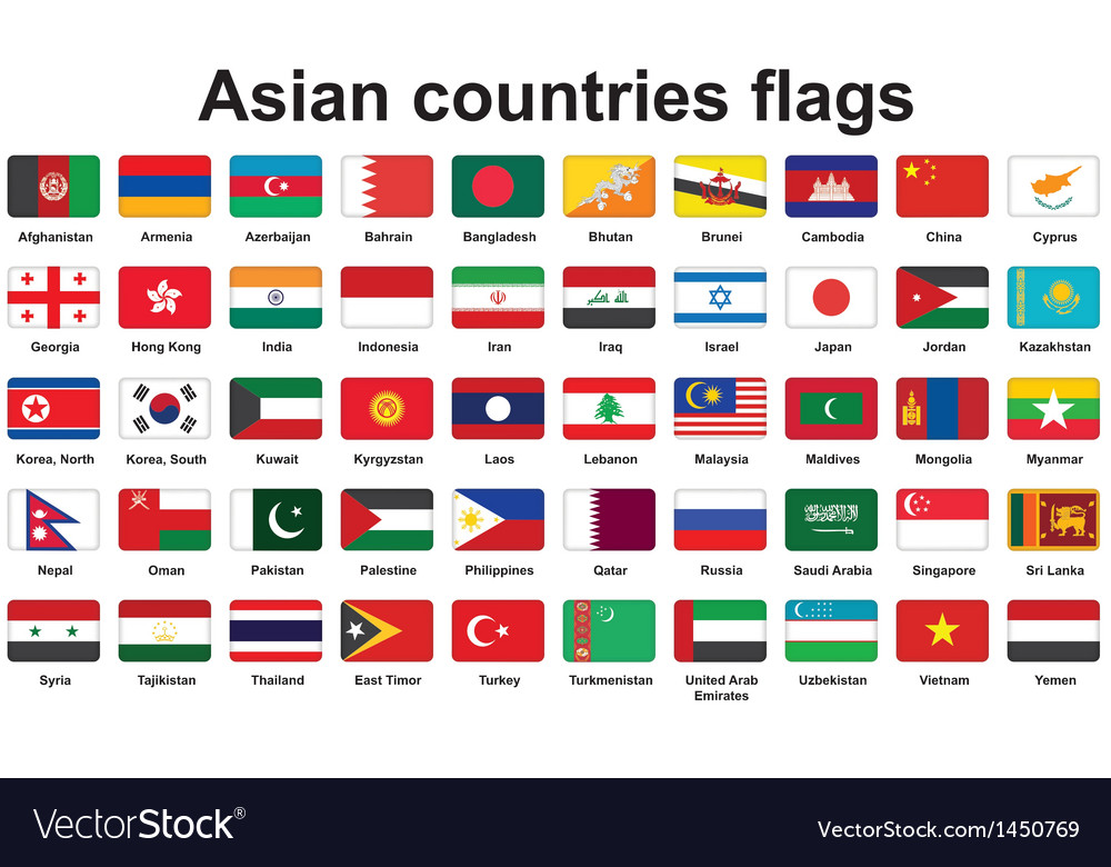 Set of asian countries flags icons Royalty Free Vector Image