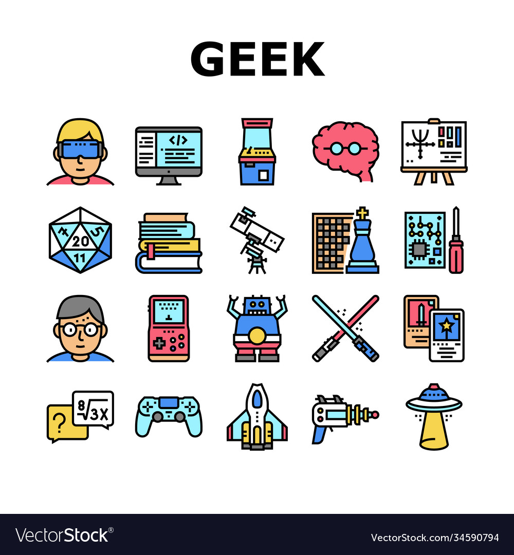 Гик и нерд. Вэпонс гик. vector nerd icon.