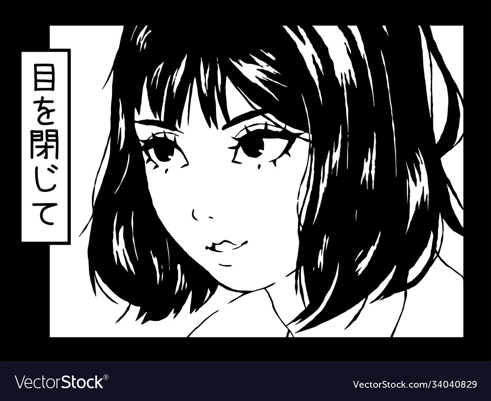 Anime Poster Manga Girl Closeup Face Black Vector Image