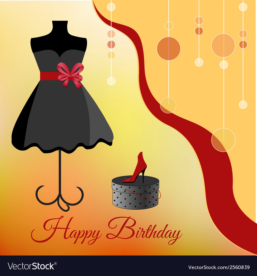 Birthday party invitation Royalty Free Vector Image