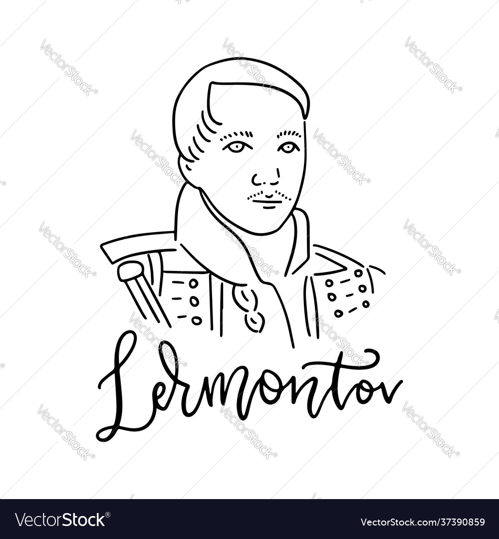Russian poet and writer lermontov mikhail Vector Image