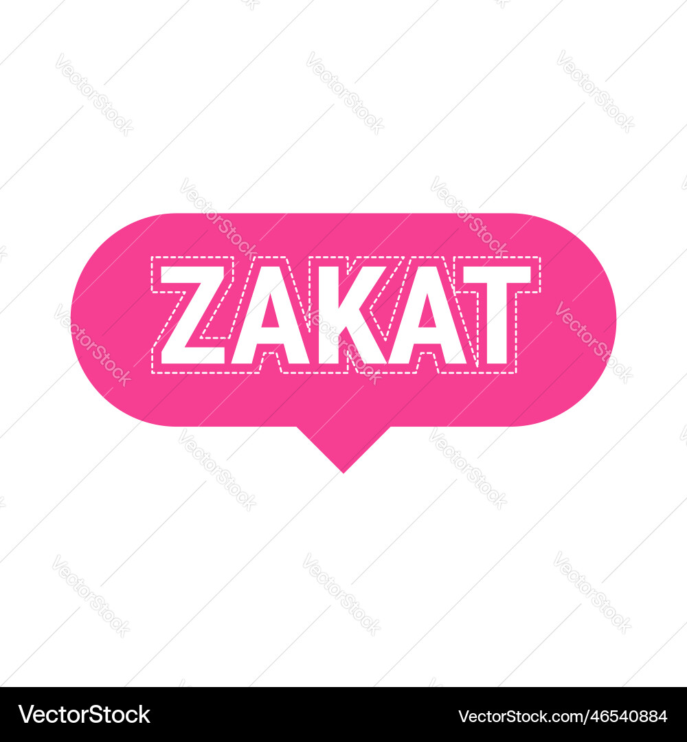 Zakat explained pink callout banner Royalty Free Vector