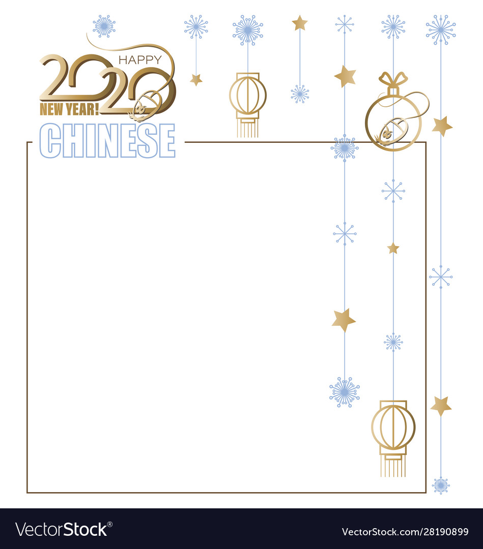 Christmas Chinese New Year Festive Garland Vector Image