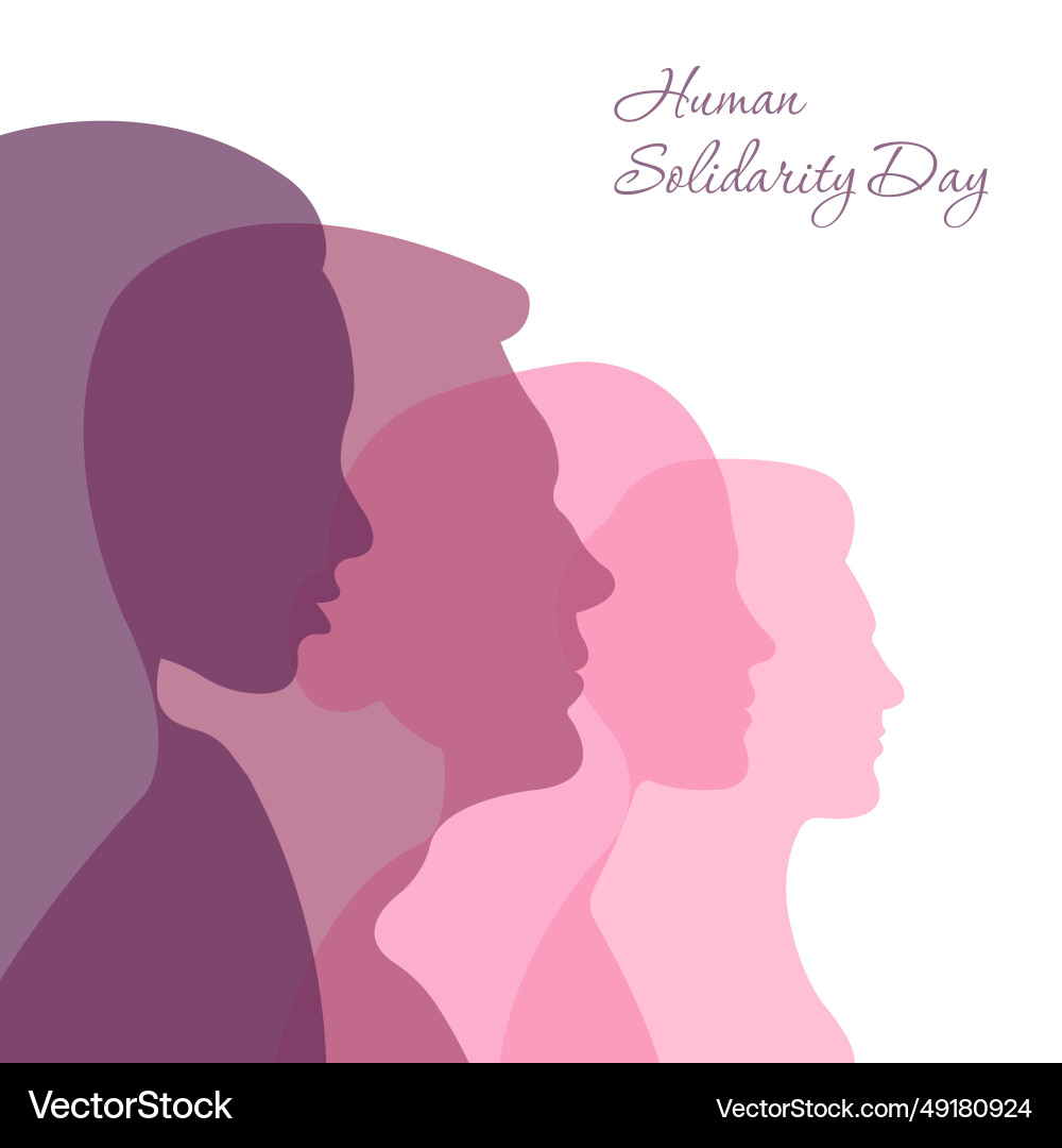 International human solidarity day12 Royalty Free Vector