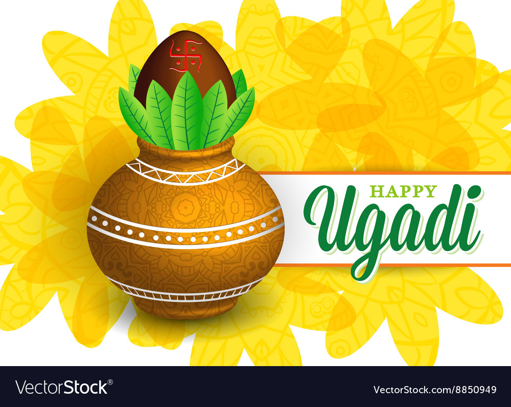 Happy ugadi celebration Royalty Free Vector Image