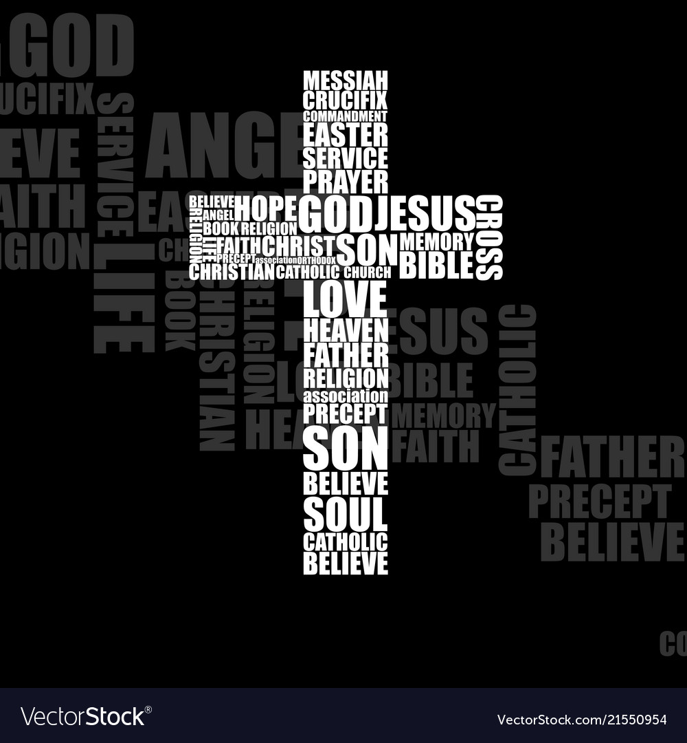 Cross of religious words christian symbol Vector Image