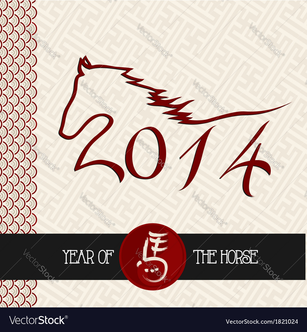 Chinese new year of the horse shape file Vector Image