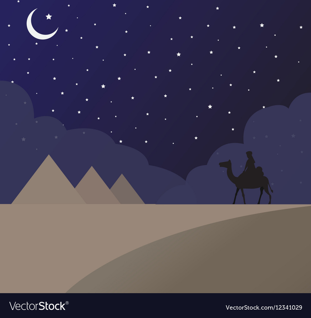 Sand Of Egypt Royalty Free Vector Image - VectorStock