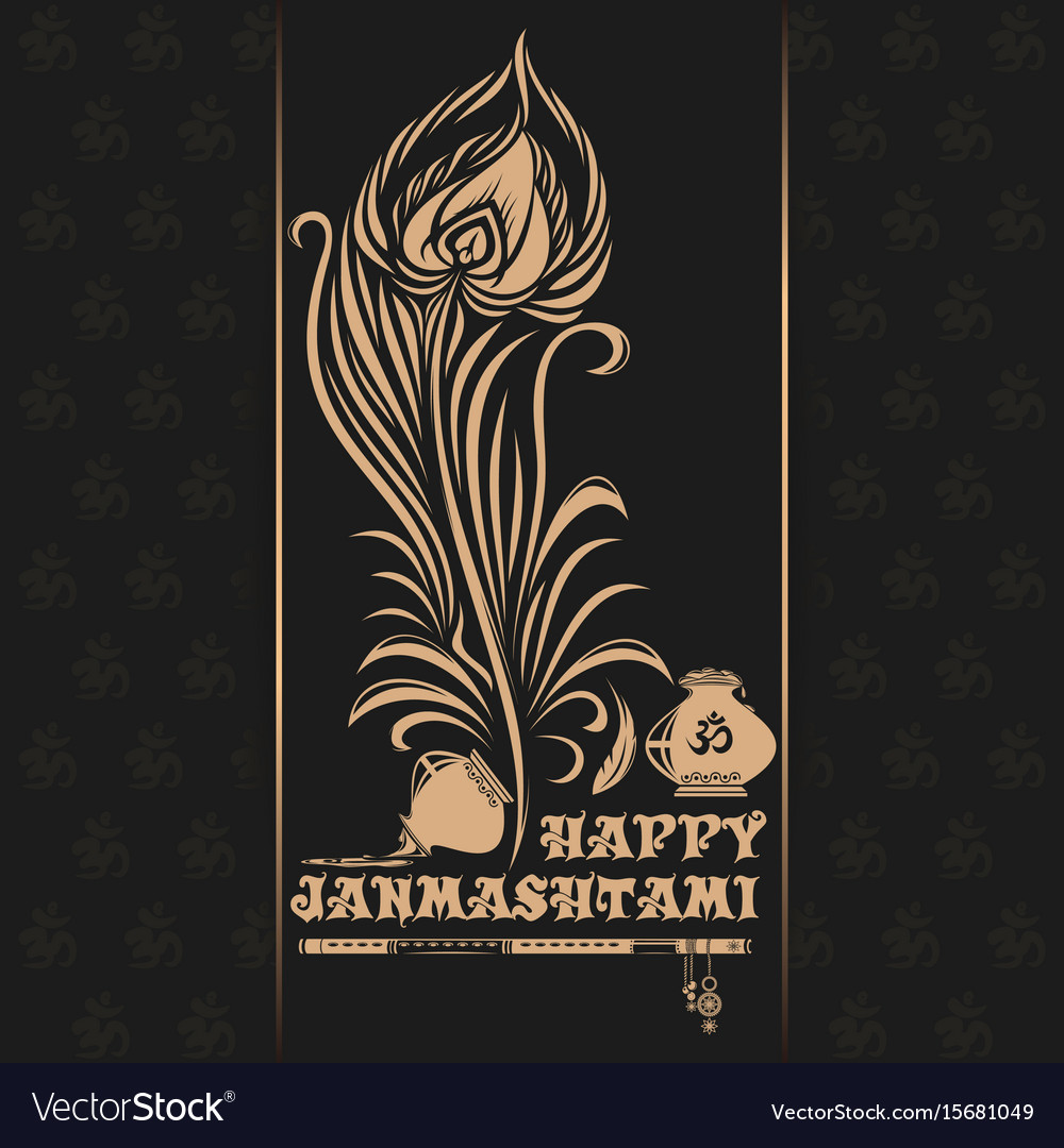 Krishna janmashtami background Royalty Free Vector Image