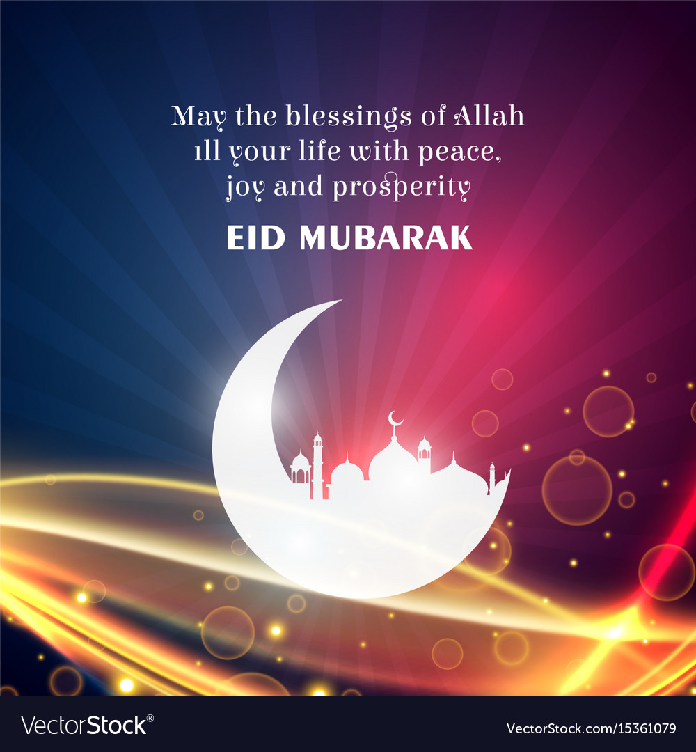 Eid mubarak wishes greeting for islamic festival Vector Image