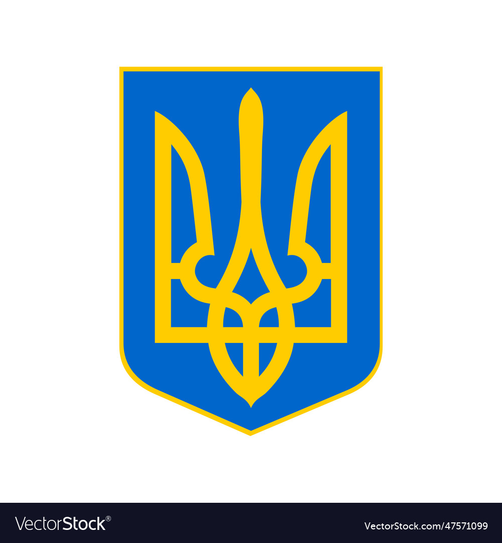 Small coat of arms of ukraine Royalty Free Vector Image