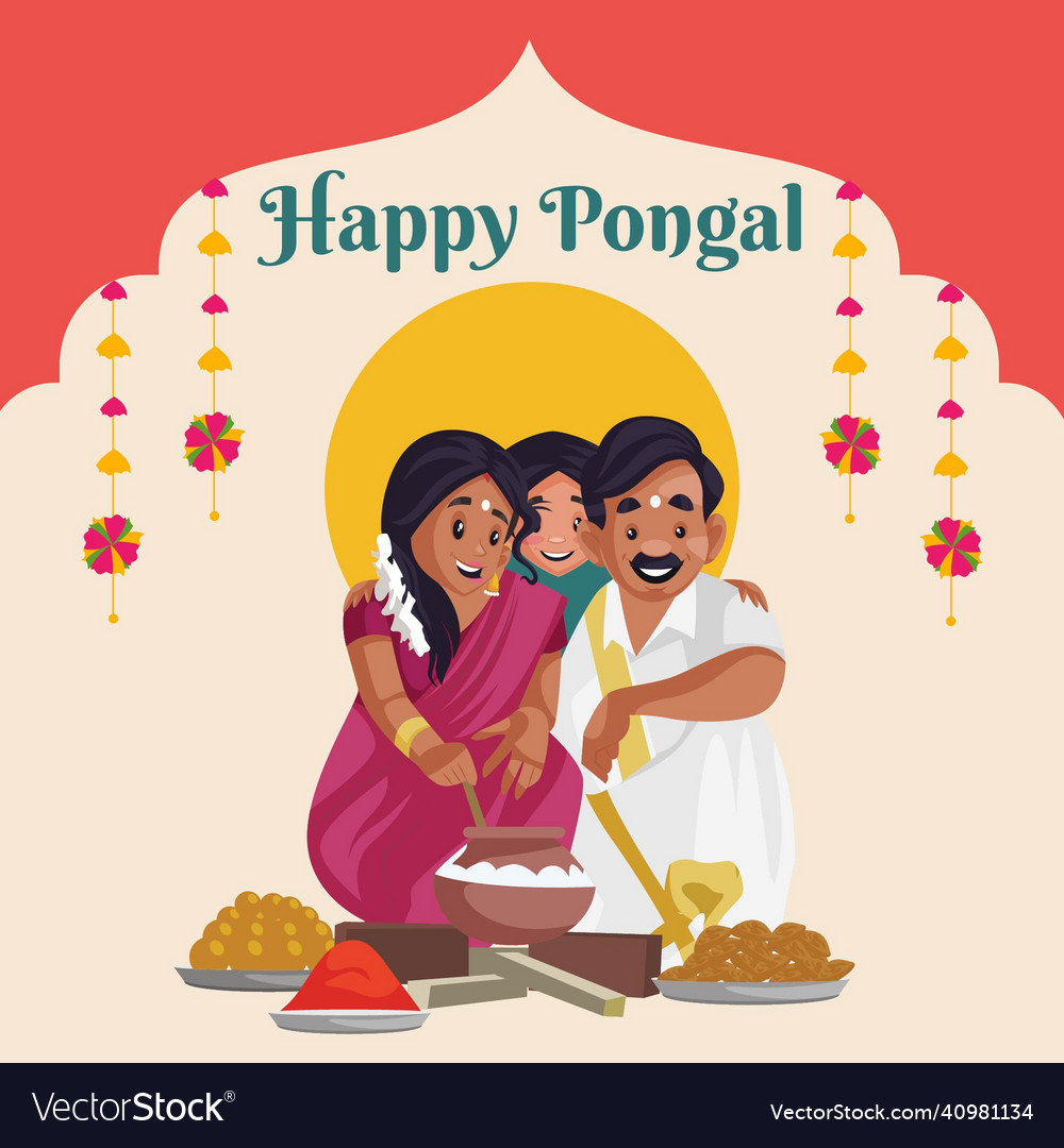 Happy pongal banner design Royalty Free Vector Image