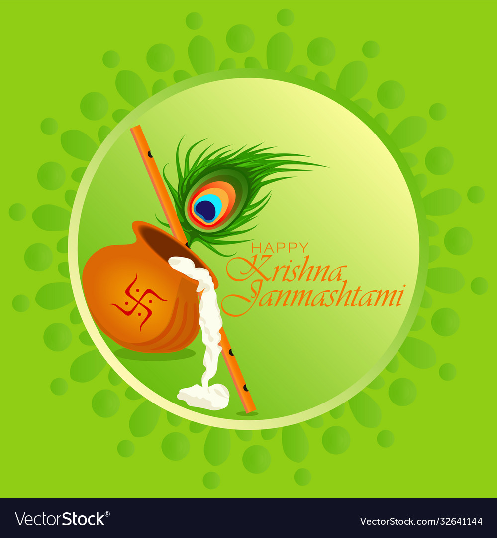 Shri krishna janmashtami means birthday lord Vector Image