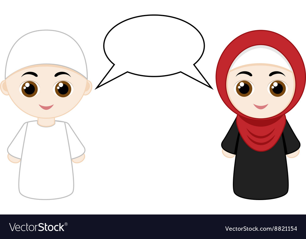 Couple muslim people Royalty Free Vector Image