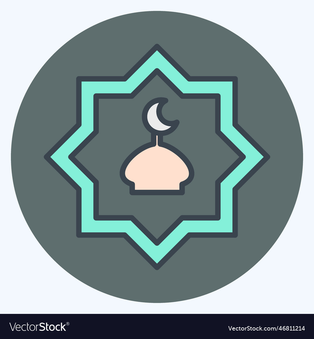 Icon rub el harb related to eid al adha symbol Vector Image