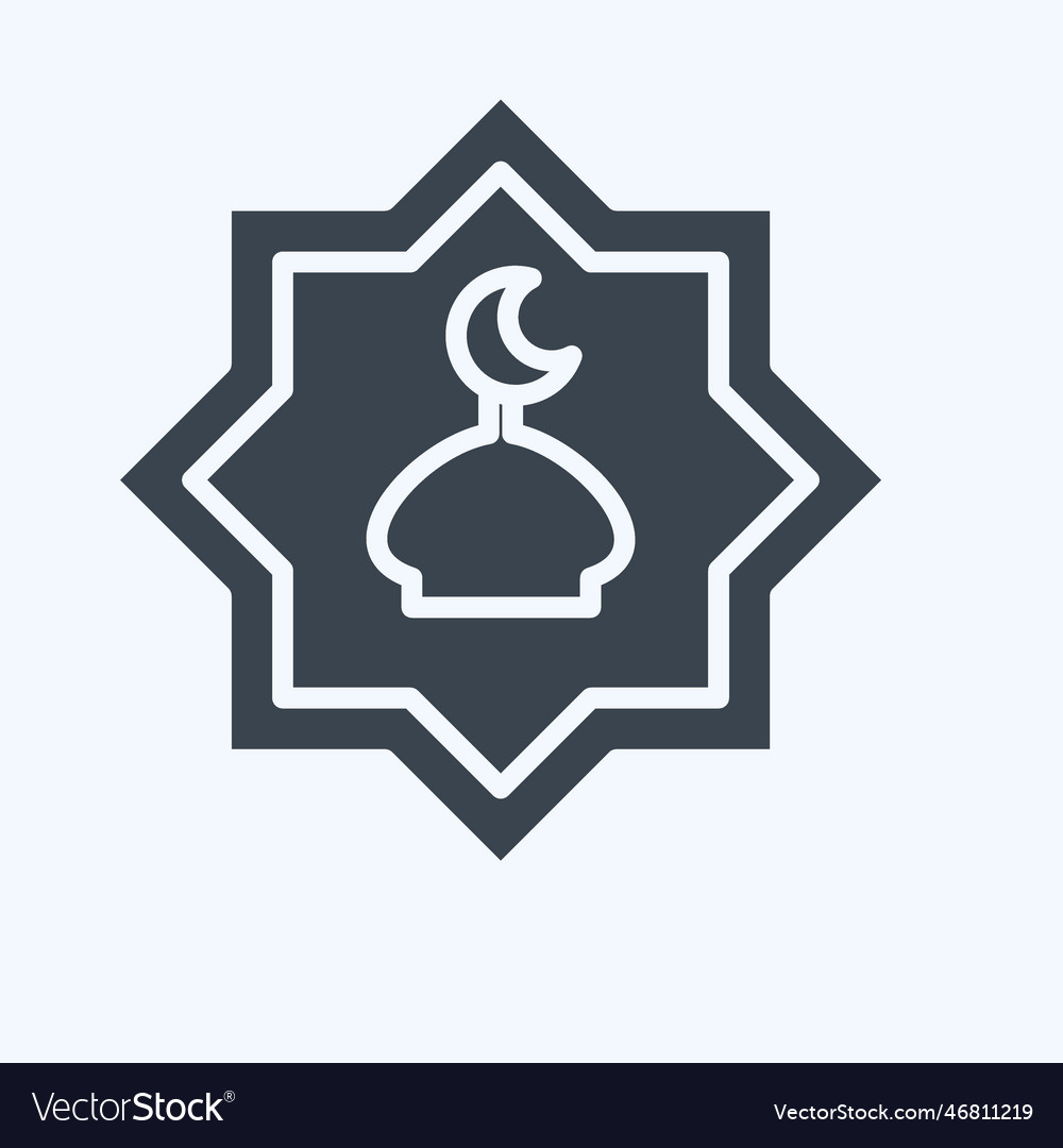 Icon rub el harb related to eid al adha symbol Vector Image